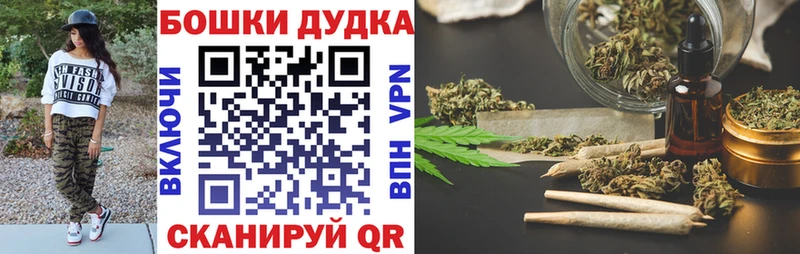 Купить МДМА  КОКАИН  Меф мяу мяу  Канабис  СОЛЬ  Конаково