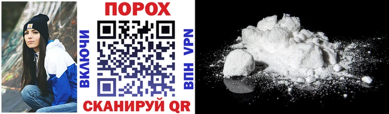 Amphetamine 97%  Купить закладки  Конаково 