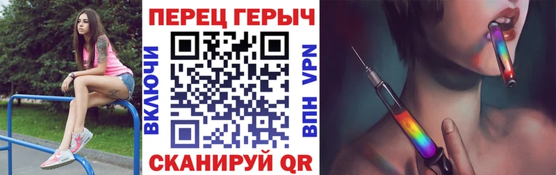 Купить где  Конаково  ГЕРОИН гречка 