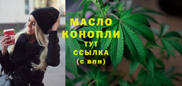 герыч Михайловка