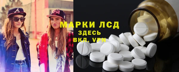 spice Бугульма