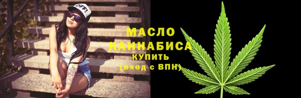 spice Бугульма