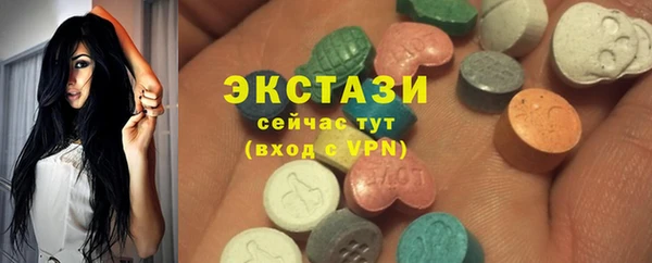 spice Бугульма