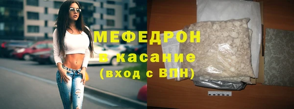 spice Бугульма