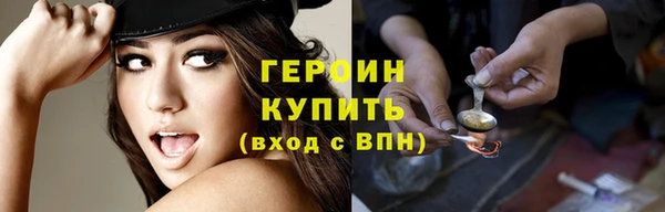 spice Бугульма