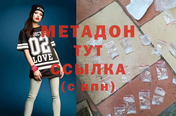 spice Бугульма