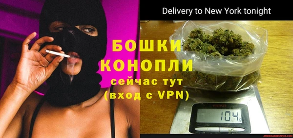spice Бугульма