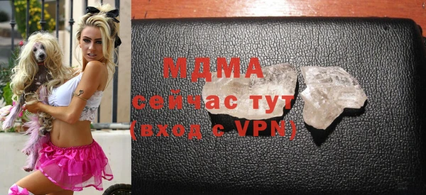 spice Бугульма