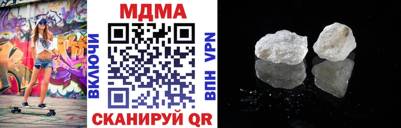 MDMA VHQ Конаково